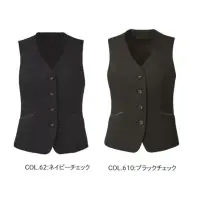 カーシーカシマ EAV1003 ベスト EAV1003 ベスト衣替えの時期や体感温度は人それぞれ。だからこそ、暑い時期も寒い時期も365日毎日着られる素材で快適に。ニットのように伸びるシャドーチェック素材と、バリエーション豊かなラインナップで、多様性と統一感を両立します。特徴●タテ・ヨコ方向に伸縮性のある2WAYストレッチ●吸汗、速乾性に優れています●イージーケア＆自宅で洗濯可能●スカーフループ®(サポートループ付き)●破れにくい補強布大きめ胸ポケット（プラスM）●胸元の浮きを抑えるアームホールのパターン採用（ARM FIT）仕様品番：EAV1003品名：ベストカラー：62 ネイビーチェック、610 ブラックチェックサイズ：5号、7号、9号、11号、13号、15号、17号、19号※19号は受注生産になります。※受注生産品につきましては、ご注文後のキャンセル、返品及び他の商品との交換、色・サイズ交換が出来ませんのでご注意ください。※受注生産品のお支払い方法は、前払いにて承り、ご入金確認後の手配となります。