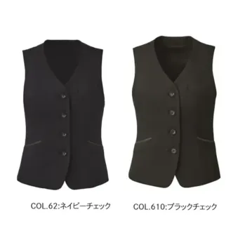 オフィスウェア ベスト カーシーカシマ EAV1003 ベスト 事務服JP