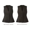 事務服JP オフィスウェア ベスト カーシーカシマ EAV1010 ベスト