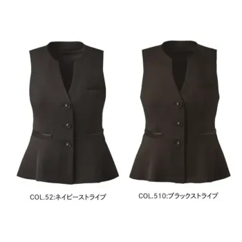 オフィスウェア ベスト カーシーカシマ EAV1010 ベスト 事務服JP