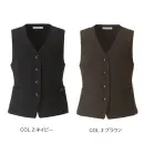 カーシーカシマ EAV1037 ベスト