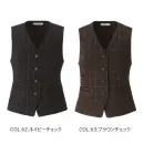 カーシーカシマ EAV1042 ベスト