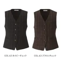 カーシーカシマ EAV1042 ベスト