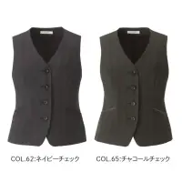 カーシーカシマ EAV1049 ベスト