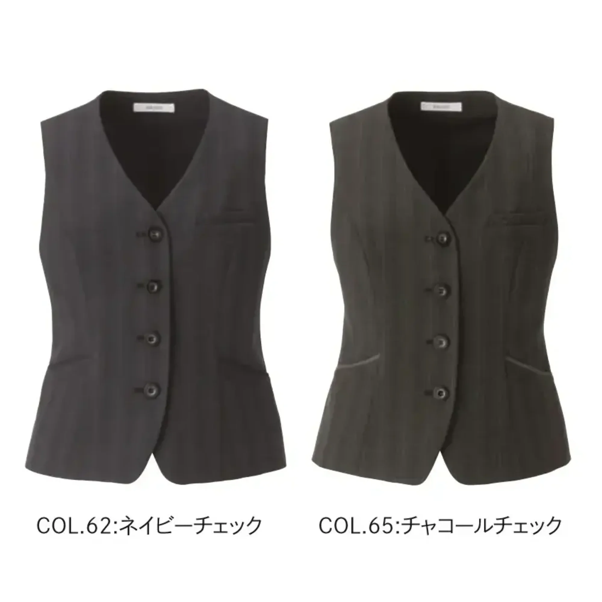 カーシーカシマ EAV1049 ベスト