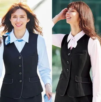オフィスウェア ベスト カーシーカシマ EAV866 ベスト 事務服JP