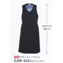 事務服JP オフィスウェア マタニティウェア カーシー EAW-643 マタニティドレス