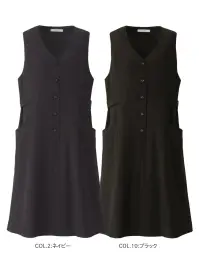 カーシーカシマ EAW1058 マタニティドレス