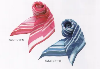 オフィスウェア スカーフ・四角布・ポケットチーフ カーシーカシマ EAZ-172 スカーフ 事務服JP