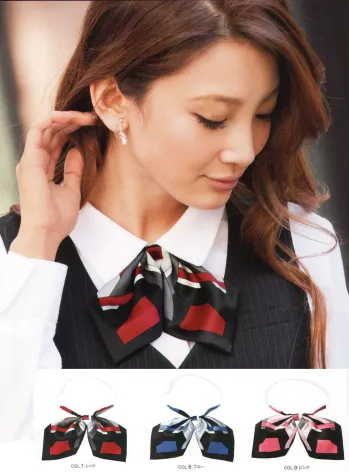 オフィスウェア アクセサリー カーシーカシマ EAZ-485 リボン 事務服JP