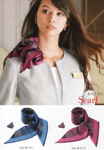 インフォメーション・ショールーム スカーフ・四角布・ポケットチーフ カーシーカシマ EAZ-563 スカーフ 事務服JP