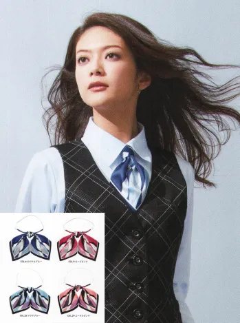 オフィスウェア リボン・タイ・アスコット カーシーカシマ EAZ-602 リボンアスコット 事務服JP