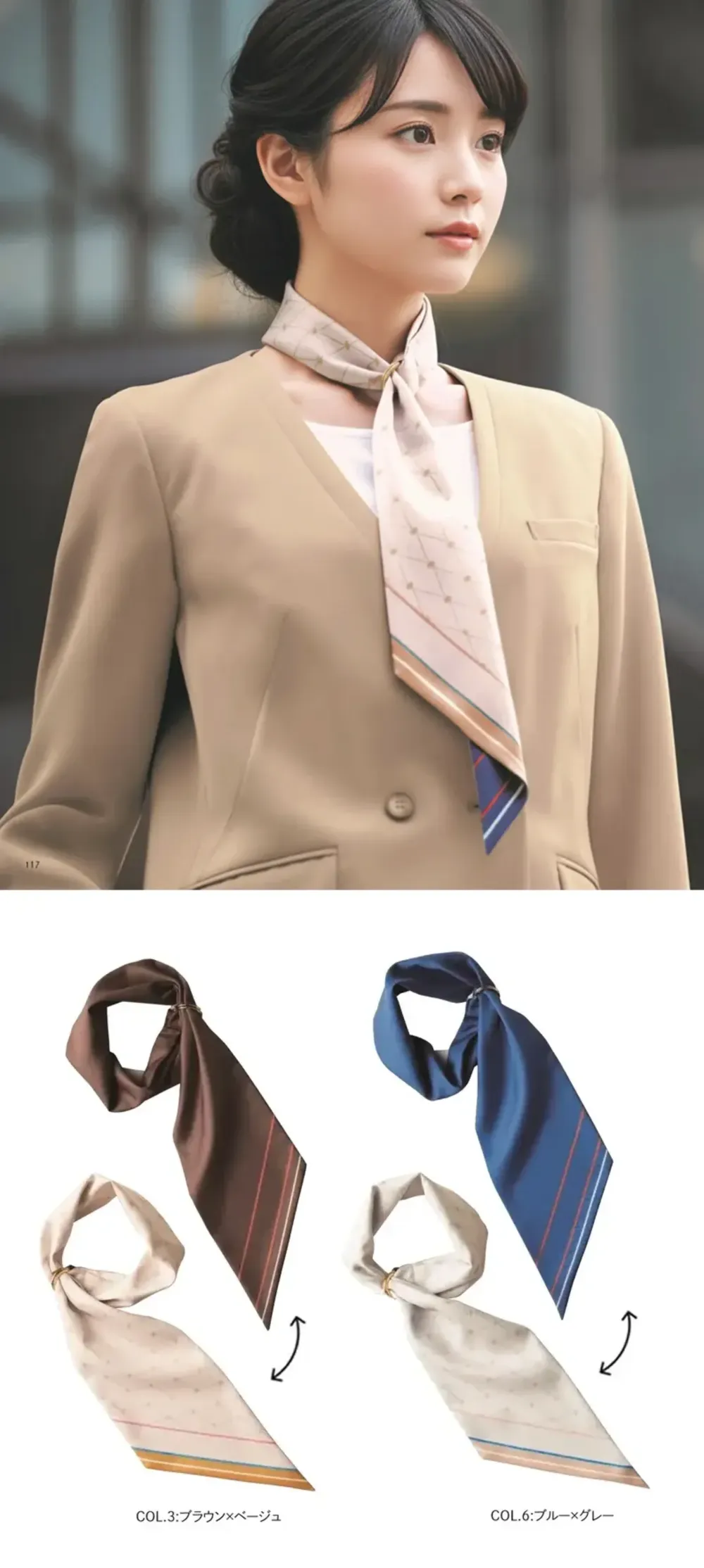 yu3専用cash＆barbaキャッシュファー スカーフ, T Blue yu3専用cash＆barbaキャッシュファー スカーフ, T Blue yu3専用