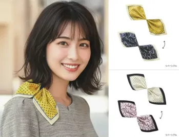 オフィスウェア スカーフ・四角布・ポケットチーフ カーシーカシマ EAZ1035 ミニスカーフ（リバーシブル） 事務服JP