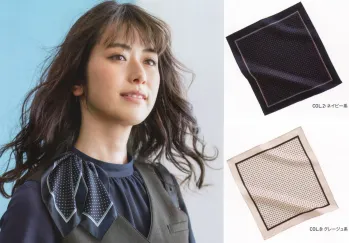 オフィスウェア スカーフ・四角布・ポケットチーフ カーシーカシマ EAZ761 ミニスカーフ 事務服JP