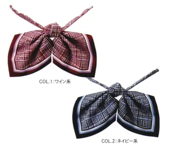 オフィスウェア リボン・タイ・アスコット カーシーカシマ EAZ881 リボン 事務服JP