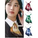 事務服JP オフィスウェア リボン・タイ・アスコット カーシーカシマ EAZ966 アスコット