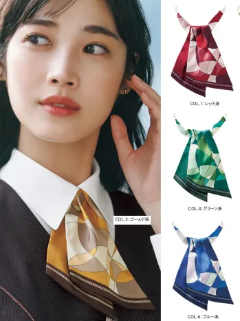 オフィスウェア リボン・タイ・アスコット カーシーカシマ EAZ966 アスコット 事務服JP