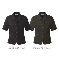 カーシーカシマ ESA1004 オーバーブラウス（半袖） ESA1004 オーバーブラウス（半袖）衣替えの時期や体感温度は人それぞれ。だからこそ、暑い時期も寒い時期も365日毎日着られる素材で快適に。ニットのように伸びるシャドーチェック素材と、バリエーション豊かなラインナップで、多様性と統一感を両立します。特徴●タテ・ヨコ方向に伸縮性のある2WAYストレッチ●吸汗、速乾性に優れています●イージーケア＆自宅で洗濯可能●破れにくい補強布大きめ胸ポケット（プラスM）●動きやすい袖（ARM360°プラス）●胸元に内掛けのバストケアボタンを採用し、ボタンの隙間から下着が見えるのを防ぎます仕様品番：ESA1004品名：オーバーブラウス（半袖）カラー：62 ネイビーチェック、610 ブラックチェックサイズ：5号、7号、9号、11号、13号、15号、17号、19号※19号は受注生産になります。※受注生産品につきましては、ご注文後のキャンセル、返品及び他の商品との交換、色・サイズ交換が出来ませんのでご注意ください。※受注生産品のお支払い方法は、前払いにて承り、ご入金確認後の手配となります。