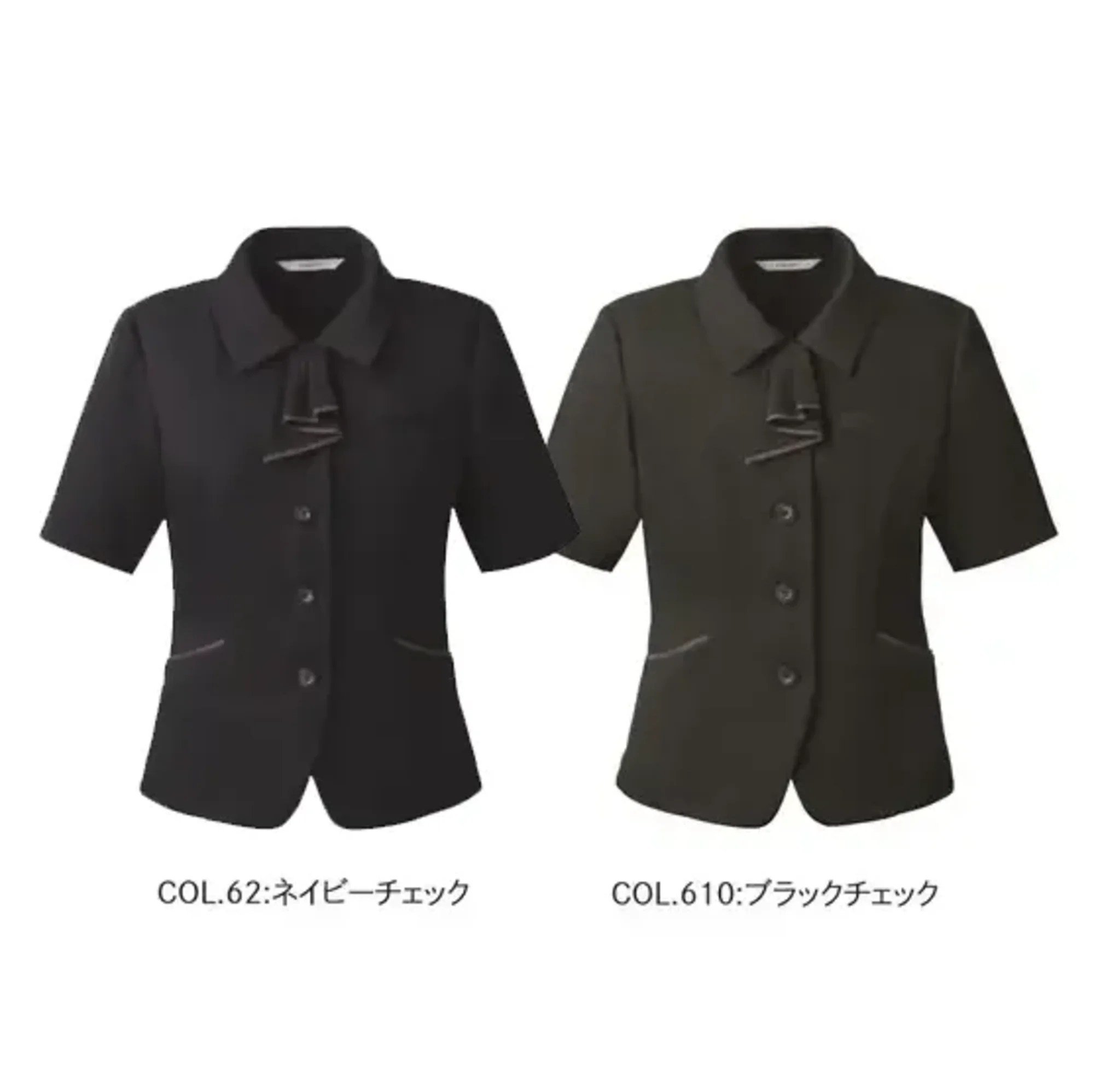 カーシーカシマ ESA1004 オーバーブラウス（半袖） ESA1004 オーバーブラウス（半袖）衣替えの時期や体感温度は人それぞれ。だからこそ、暑い時期も寒い時期も365日毎日着られる素材で快適に。ニットのように伸びるシャドーチェック素材と、バリエーション豊かなラインナップで、多様性と統一感を両立します。特徴●タテ・ヨコ方向に伸縮性のある2WAYストレッチ●吸汗、速乾性に優れています●イージーケア＆自宅で洗濯可能●破れにくい補強布大きめ胸ポケット（プラスM）●動きやすい袖（ARM360°プラス）●胸元に内掛けのバストケアボタンを採用し、ボタンの隙間から下着が見えるのを防ぎます仕様品番：ESA1004品名：オーバーブラウス（半袖）カラー：62 ネイビーチェック、610 ブラックチェックサイズ：5号、7号、9号、11号、13号、15号、17号、19号※19号は受注生産になります。※受注生産品につきましては、ご注文後のキャンセル、返品及び他の商品との交換、色・サイズ交換が出来ませんのでご注意ください。※受注生産品のお支払い方法は、前払いにて承り、ご入金確認後の手配となります。