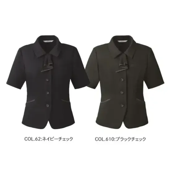 カーシーカシマ ESA1004 オーバーブラウス（半袖） ESA1004 オーバーブラウス（半袖）衣替えの時期や体感温度は人それぞれ。だからこそ、暑い時期も寒い時期も365日毎日着られる素材で快適に。ニットのように伸びるシャドーチェック素材と、バリエーション豊かなラインナップで、多様性と統一感を両立します。特徴●タテ・ヨコ方向に伸縮性のある2WAYストレッチ●吸汗、速乾性に優れています●イージーケア＆自宅で洗濯可能●破れにくい補強布大きめ胸ポケット（プラスM）●動きやすい袖（ARM360°プラス）●胸元に内掛けのバストケアボタンを採用し、ボタンの隙間から下着が見えるのを防ぎます仕様品番：ESA1004品名：オーバーブラウス（半袖）カラー：62 ネイビーチェック、610 ブラックチェックサイズ：5号、7号、9号、11号、13号、15号、17号、19号※19号は受注生産になります。※受注生産品につきましては、ご注文後のキャンセル、返品及び他の商品との交換、色・サイズ交換が出来ませんのでご注意ください。※受注生産品のお支払い方法は、前払いにて承り、ご入金確認後の手配となります。