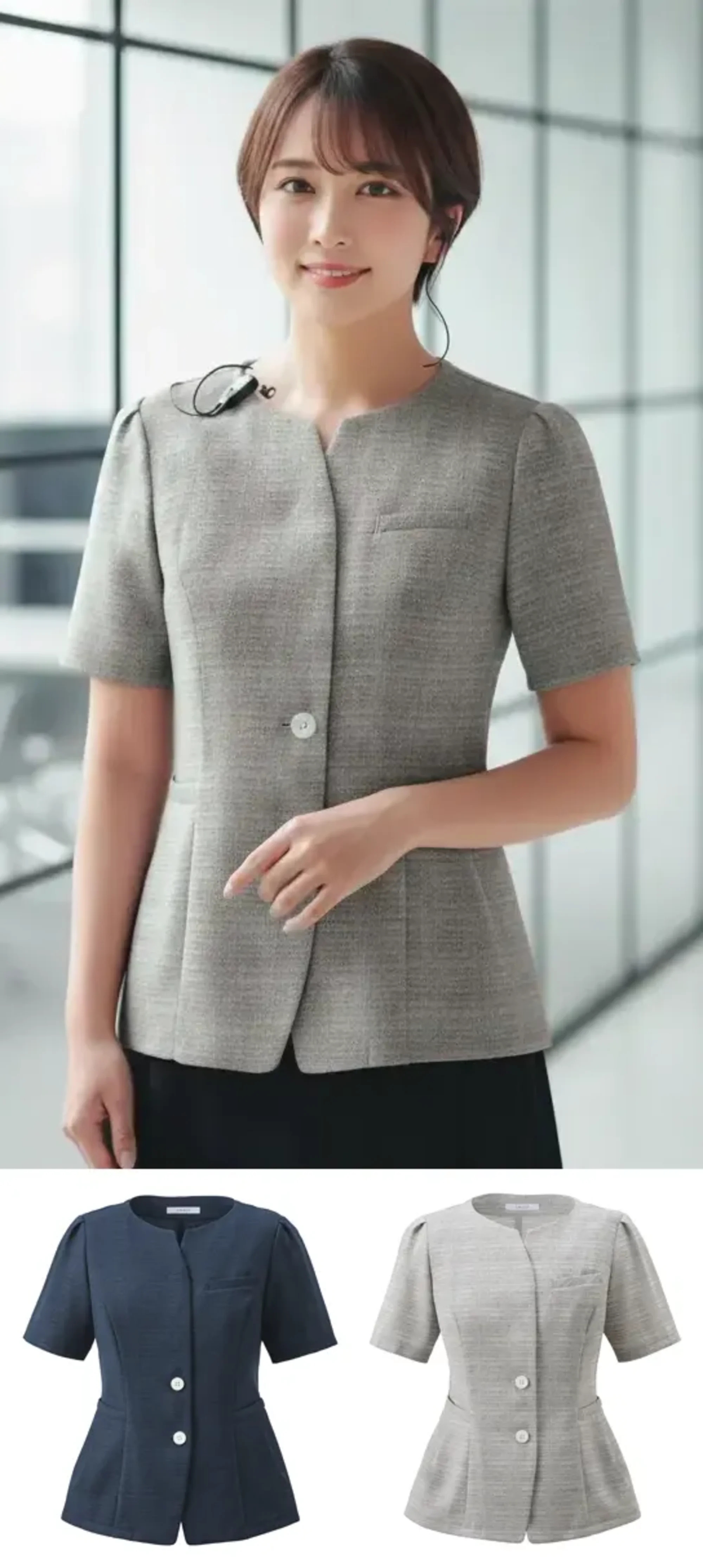 カーシーカシマ ESA1021 オーバーブラウス