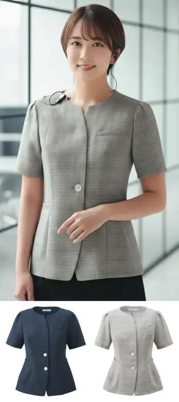 カーシーカシマ ESA1021 オーバーブラウス