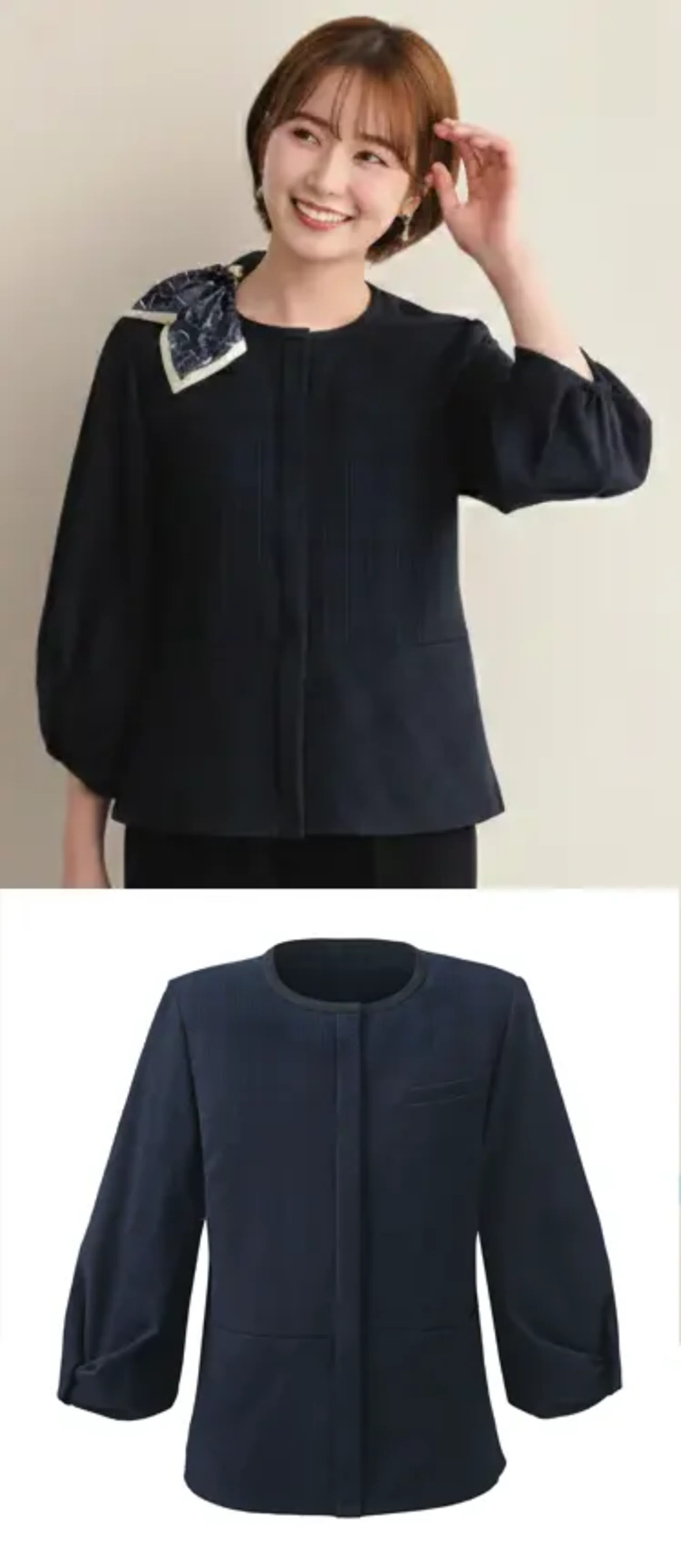 カーシーカシマ ESA1032 オーバーブラウス（七分袖）