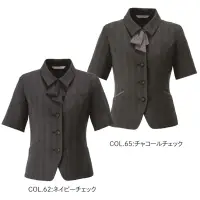 カーシーカシマ ESA1050 オーバーブラウス