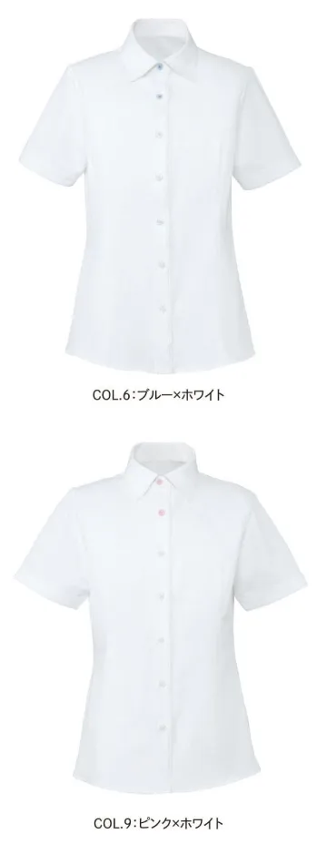 オフィスウェア 半袖ブラウス カーシーカシマ ESB-494 シャツブラウス(半袖) 事務服JP