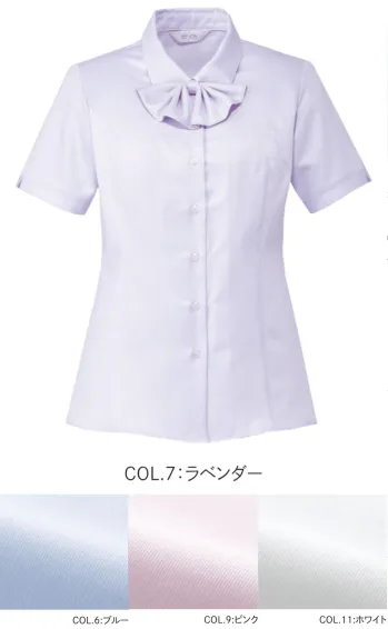 オフィスウェア 半袖ブラウス カーシーカシマ ESB-596 ブラウス(半袖) 事務服JP