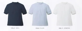 オフィスウェア 半袖ブラウス カーシーカシマ ESB756 スタンドギャザーブラウス（半袖） 事務服JP