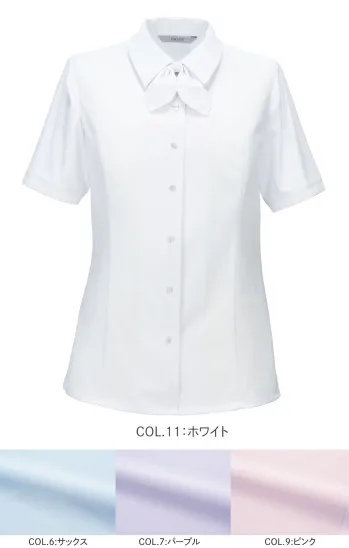 オフィスウェア 半袖ブラウス カーシーカシマ ESB874 ブラウス（半袖） 事務服JP