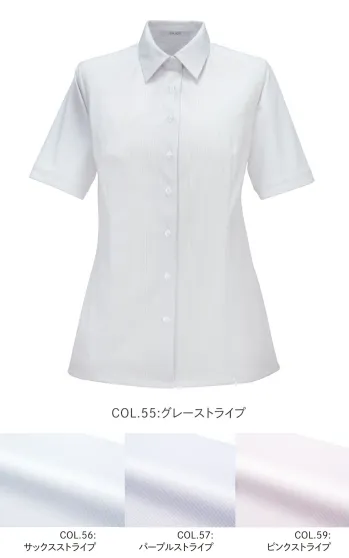 オフィスウェア 半袖ブラウス カーシーカシマ ESB877 シャツブラウス（半袖） 事務服JP