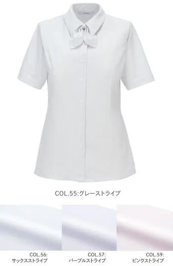 オフィスウェア 半袖ブラウス カーシーカシマ ESB878 ブラウス（半袖） 事務服JP