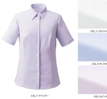 オフィスウェア 半袖ブラウス カーシーカシマ ESB929 シャツブラウス（半袖） 事務服JP