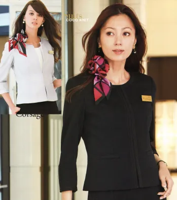 インフォメーション・ショールーム 七分袖ジャケット カーシーカシマ ESJ-552 ノーカラージャケット 事務服JP