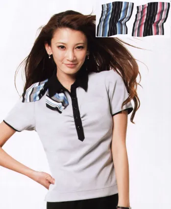オフィスウェア 半袖ポロシャツ カーシーカシマ ESP-453 半袖ポロシャツ 事務服JP