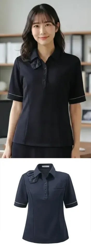 オフィスウェア 半袖ポロシャツ カーシーカシマ ESP1026 ポロシャツ 事務服JP