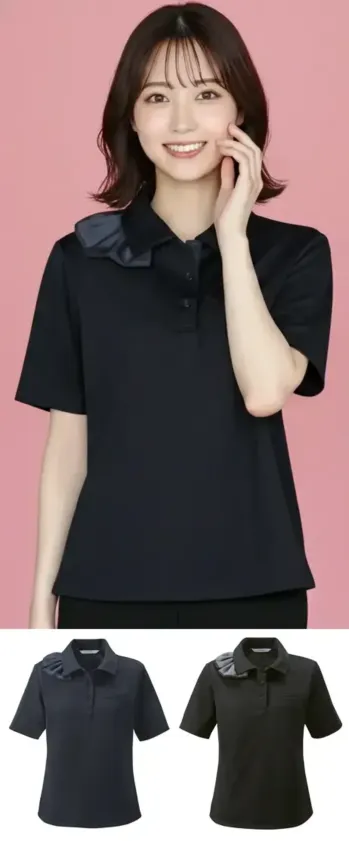 カーシーカシマ ESP1033 ポロシャツ