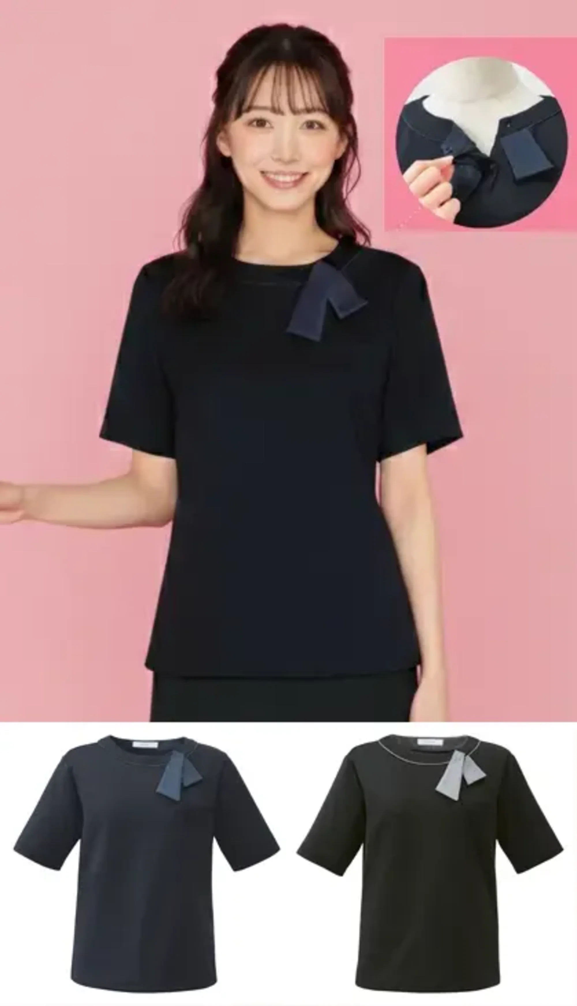 カーシーカシマ ESP1034 ポロシャツ