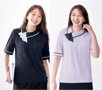 カーシーカシマ ESP979 ポロシャツ ESP979 ポロシャツオフィスワークに最適なBICOLOR POLOシリーズのポロシャツです。モイステックス素材による接触冷感機能と吸放湿性により、真夏でも涼やかで快適な着心地が持続します。流れるような胸元のタックデザインと取り外し可能なスカーフで、クールにもフェミニンにも演出できる2WAYスタイルを実現しました。特徴・バイカラーデザインでスマートな印象とトレンド感を両立・胸元のタックデザインにより誰でもキレイに着られるスタイル・取り外し可能なスカーフで2WAYの着こなしが楽しめる・ARM360°設計により動きやすい袖デザイン・消臭テープ付きで一日中快適・ノンアイロンで手軽にお手入れ可能・透けにくく、洗濯を繰り返してもハリ感をキープ・大きめ胸ポケットと補強布で実用性も充実・長めの袖丈設計でエレガントなシルエット・ドット釦仕様でさりげないおしゃれをプラス