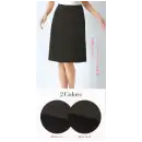 事務服JP オフィスウェア スカート カーシーカシマ ESS-620 Aラインスカート