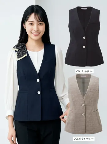 インフォメーション・ショールーム ベスト カーシーカシマ ESV1022 ベスト 事務服JP