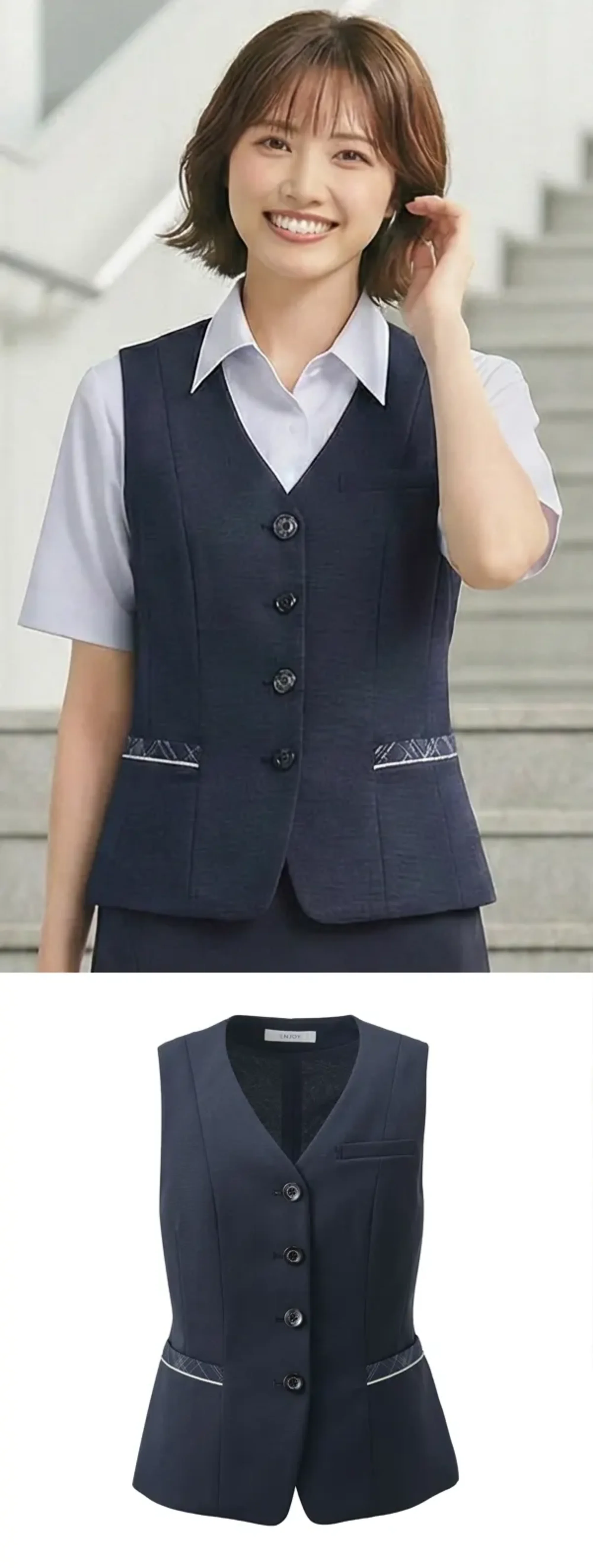 カーシーカシマ ESV1025 ベスト