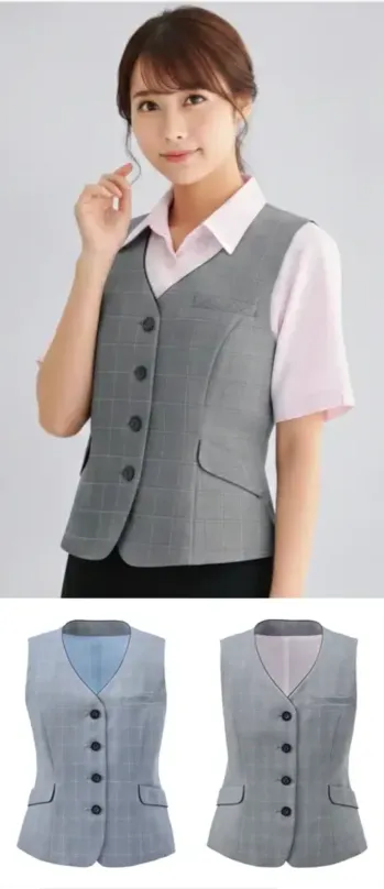 オフィスウェア ベスト カーシーカシマ ESV1030 ベスト 事務服JP