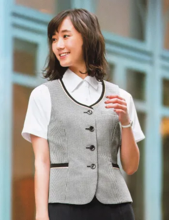 オフィスウェア ベスト カーシーカシマ ESV739 ベスト 事務服JP