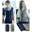 事務服JP オフィスウェア ベスト カーシーカシマ ESV919 ベスト