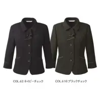 カーシーカシマ EWA1005 オーバーブラウス（七分袖） EWA1005 オーバーブラウス（七分袖）衣替えの時期や体感温度は人それぞれ。だからこそ、暑い時期も寒い時期も365日毎日着られる素材で快適に。ニットのように伸びるシャドーチェック素材と、バリエーション豊かなラインナップで、多様性と統一感を両立します。特徴●タテ・ヨコ方向に伸縮性のある2WAYストレッチ●吸汗、速乾性に優れています●イージーケア＆自宅で洗濯可能●破れにくい補強布大きめ胸ポケット（プラスM）●動きやすい袖（ARM360°プラス）●袖口を折返して長さ調節が可能●胸元に内掛けのバストケアボタンを採用し、ボタンの隙間から下着が見えるのを防ぎます仕様品番：EWA1005品名：オーバーブラウス（七分袖）カラー：62 ネイビーチェック、610 ブラックチェックサイズ：5号、7号、9号、11号、13号、15号、17号、19号※19号は受注生産になります。※受注生産品につきましては、ご注文後のキャンセル、返品及び他の商品との交換、色・サイズ交換が出来ませんのでご注意ください。※受注生産品のお支払い方法は、前払いにて承り、ご入金確認後の手配となります。