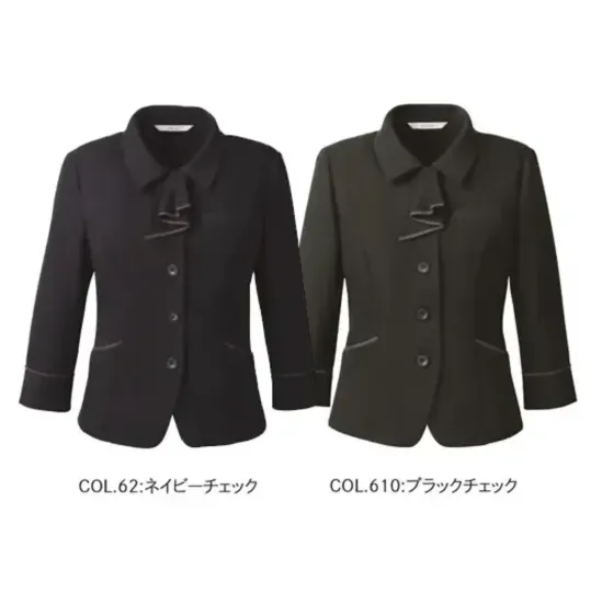 カーシーカシマ EWA1005 オーバーブラウス（七分袖） EWA1005 オーバーブラウス（七分袖）衣替えの時期や体感温度は人それぞれ。だからこそ、暑い時期も寒い時期も365日毎日着られる素材で快適に。ニットのように伸びるシャドーチェック素材と、バリエーション豊かなラインナップで、多様性と統一感を両立します。特徴●タテ・ヨコ方向に伸縮性のある2WAYストレッチ●吸汗、速乾性に優れています●イージーケア＆自宅で洗濯可能●破れにくい補強布大きめ胸ポケット（プラスM）●動きやすい袖（ARM360°プラス）●袖口を折返して長さ調節が可能●胸元に内掛けのバストケアボタンを採用し、ボタンの隙間から下着が見えるのを防ぎます仕様品番：EWA1005品名：オーバーブラウス（七分袖）カラー：62 ネイビーチェック、610 ブラックチェックサイズ：5号、7号、9号、11号、13号、15号、17号、19号※19号は受注生産になります。※受注生産品につきましては、ご注文後のキャンセル、返品及び他の商品との交換、色・サイズ交換が出来ませんのでご注意ください。※受注生産品のお支払い方法は、前払いにて承り、ご入金確認後の手配となります。